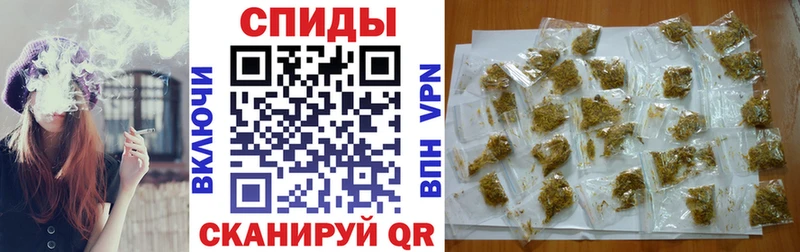 KRAKEN ONION Мезень Бутират BDO купить наркотик