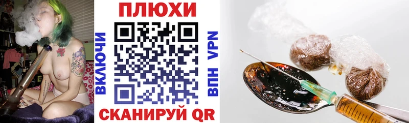 где купить наркотик  Мезень  Гашиш убойный 