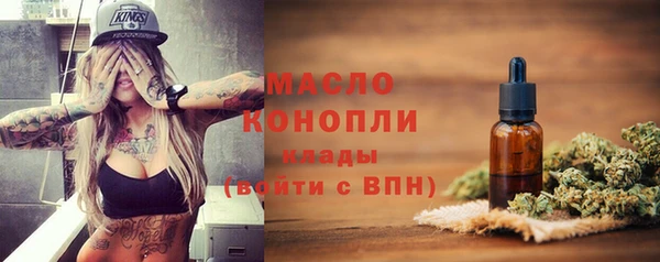 a pvp Волосово