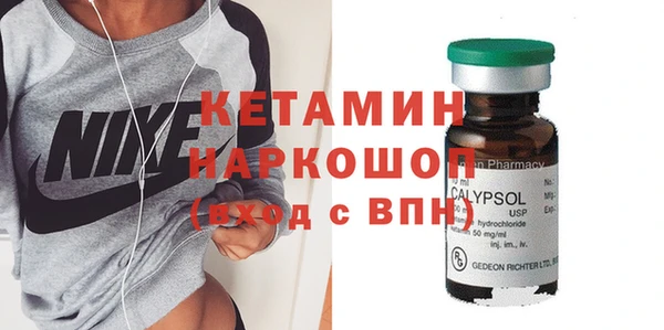 дурь Володарск