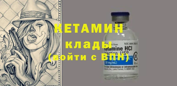 дурь Володарск