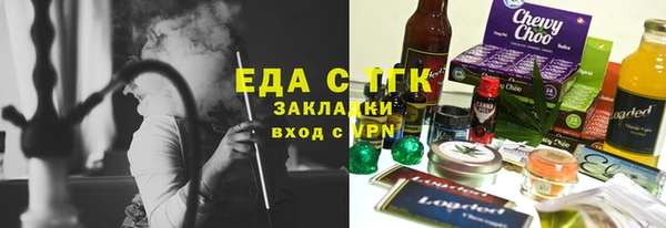 дурь Володарск