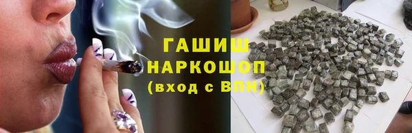 a pvp Волосово