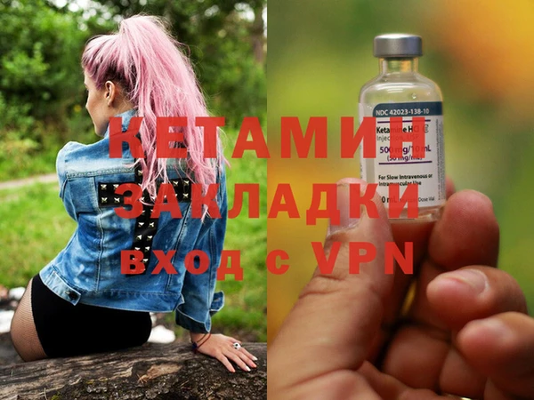 a pvp Волосово
