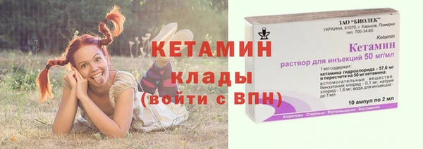 дурь Володарск