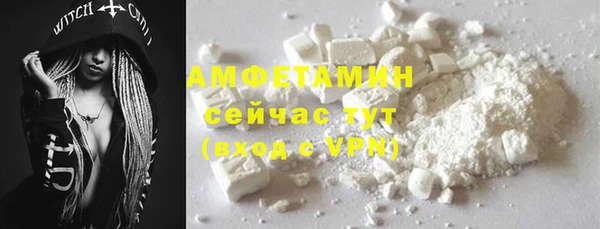 a pvp Волосово