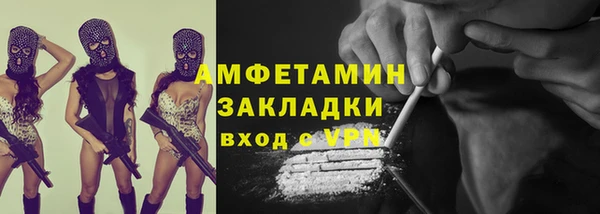 a pvp Волосово