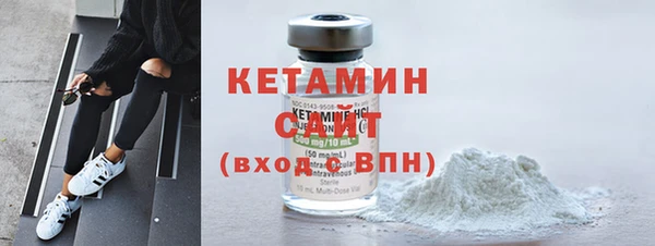 дурь Володарск