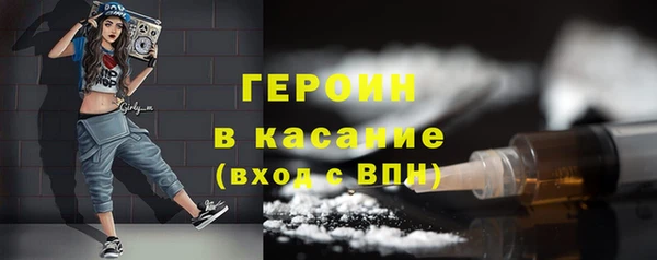 a pvp Волосово