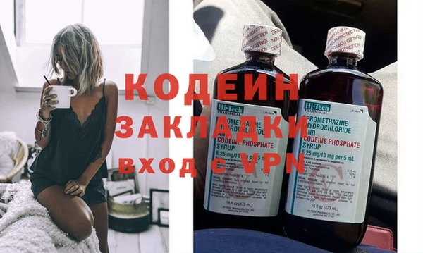 a pvp Волосово