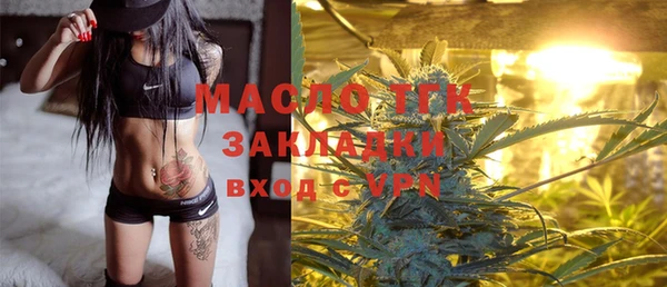 герыч Фурманов