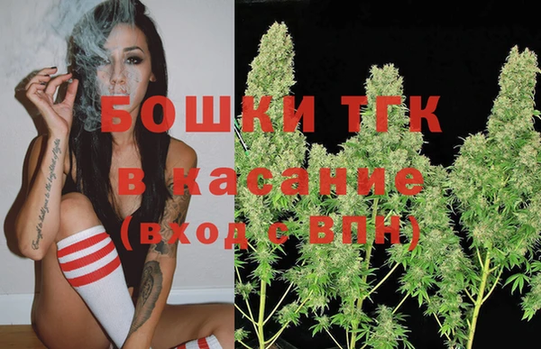 дурь Володарск