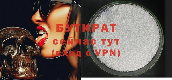 a pvp Волосово