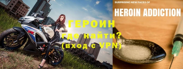 a pvp Волосово