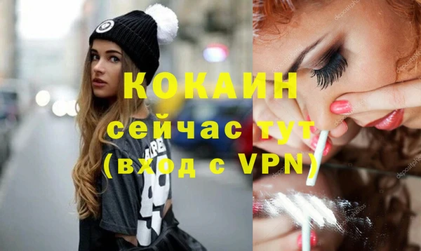 a pvp Волосово