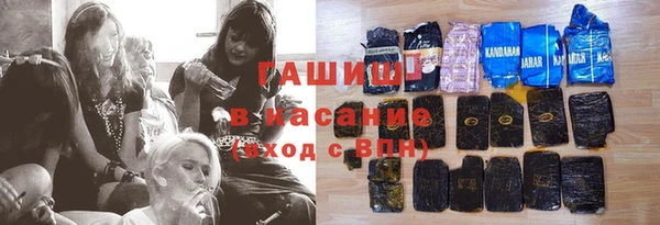 a pvp Волосово
