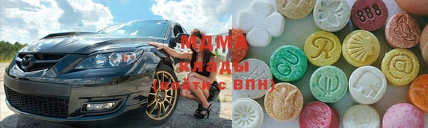 дурь Володарск