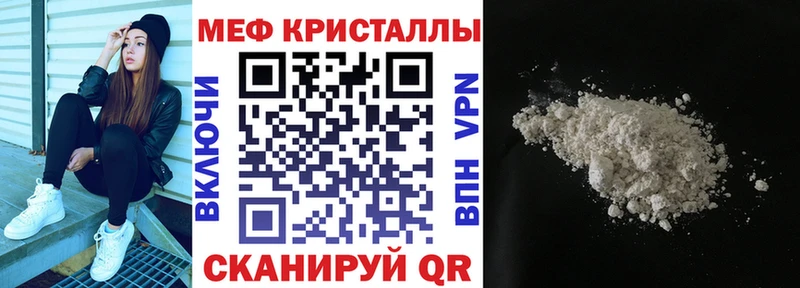 МЯУ-МЯУ мяу мяу  Мезень 